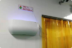 Insect traps in the changing room