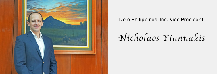 DOLE PHILIPPINES, INC 取締役