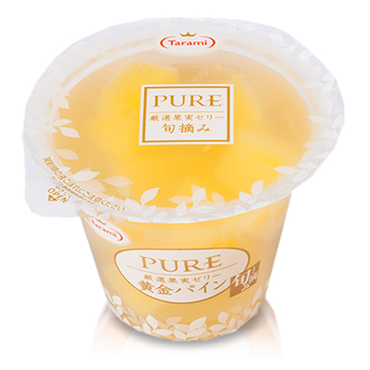PURE 黄金パイン