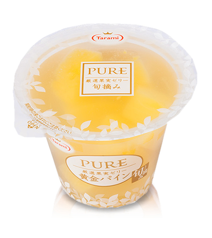 PURE 黄金パイン
