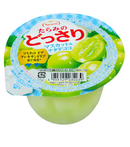 マスカット＆ナタデココ