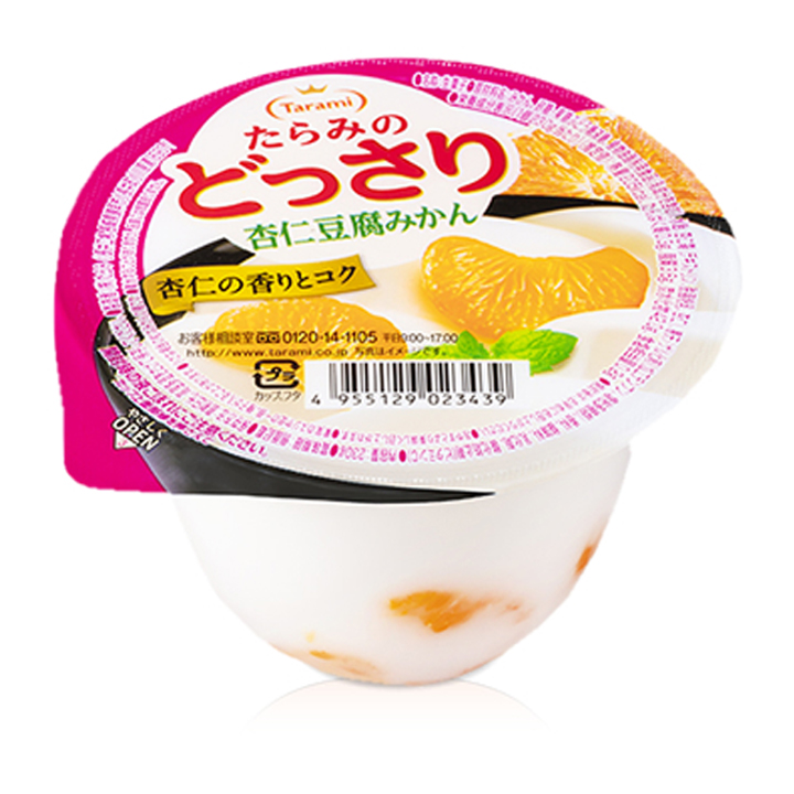 杏仁豆腐みかん