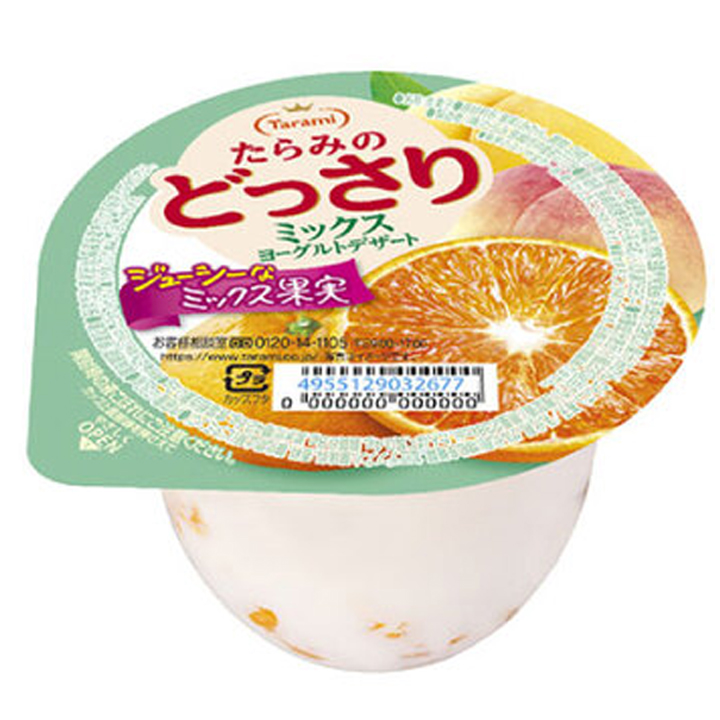 ミックスヨーグルトデザート