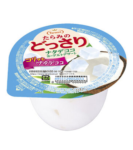 ナタデココヨーグルトデザート