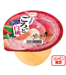 甘くって濃いたらみのごろっと白桃