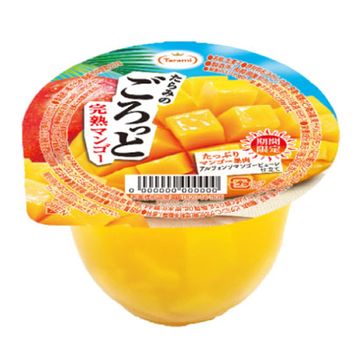 たらみのごろっと 完熟マンゴー