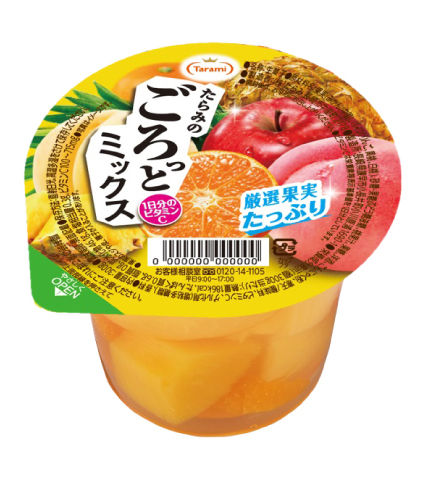 たらみのごろっとミックス