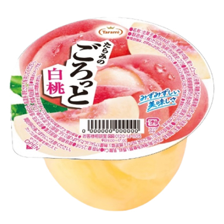 たらみのごろっと白桃