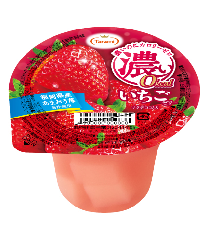 いちごゼリー 195g