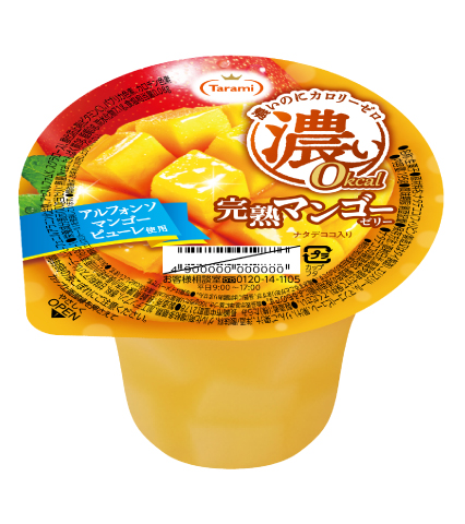 完熟マンゴーゼリー 195g