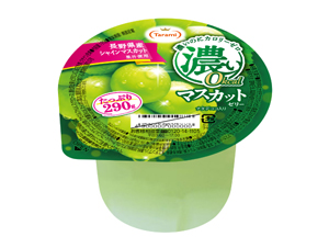 たっぷり290g　濃い0kcalマスカットゼリー