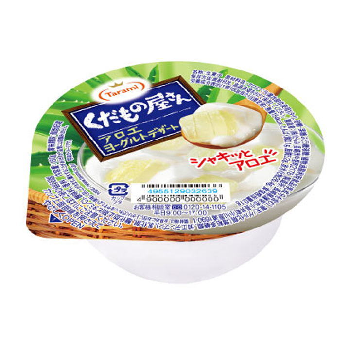 アロエヨーグルトデザート