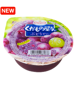 くだもの屋さんぶどうゼリー