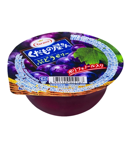 ぶどうゼリー