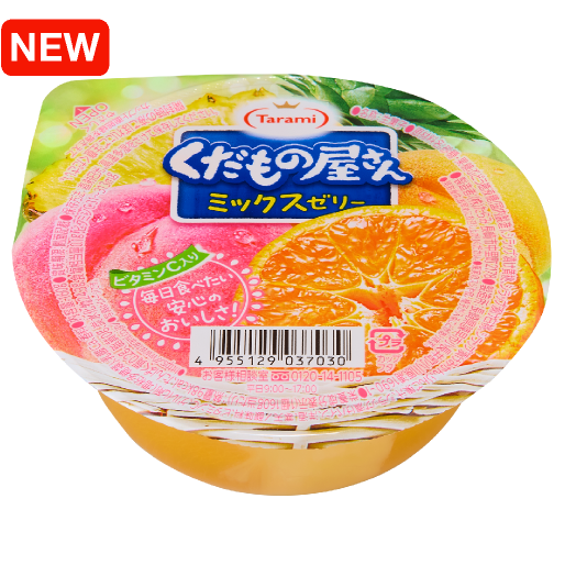 くだもの屋さん<br>ミックスゼリー