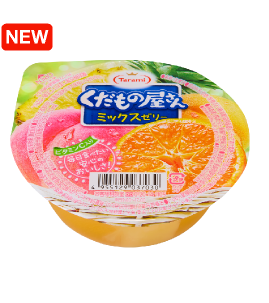 くだもの屋さんシリーズ – 株式会社たらみ – フルーツゼリー/デザート