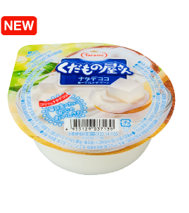 くだもの屋さんナタデココヨーグルトデザート