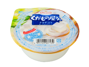 くだもの屋さんナタデココヨーグルトデザート