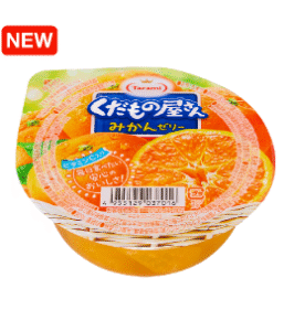くだもの屋さんみかんゼリー