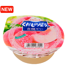 くだもの屋さんシリーズ – 株式会社たらみ – フルーツゼリー/デザート