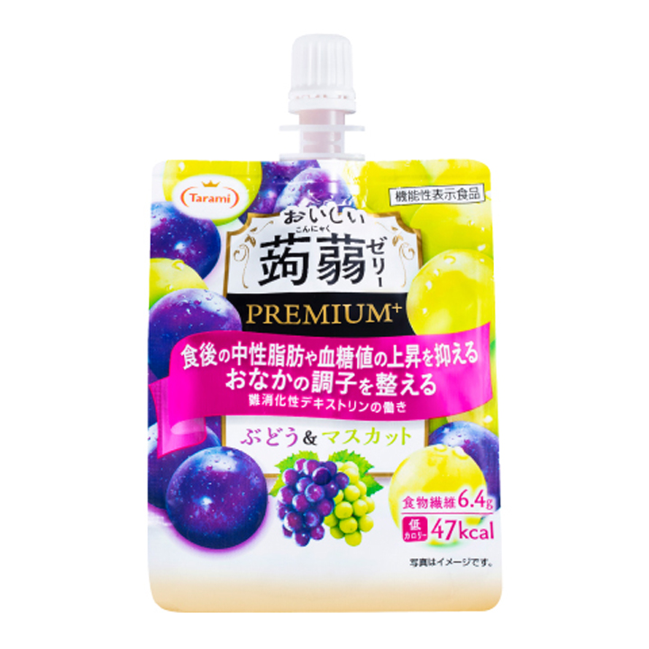 ぶどう＆マスカット