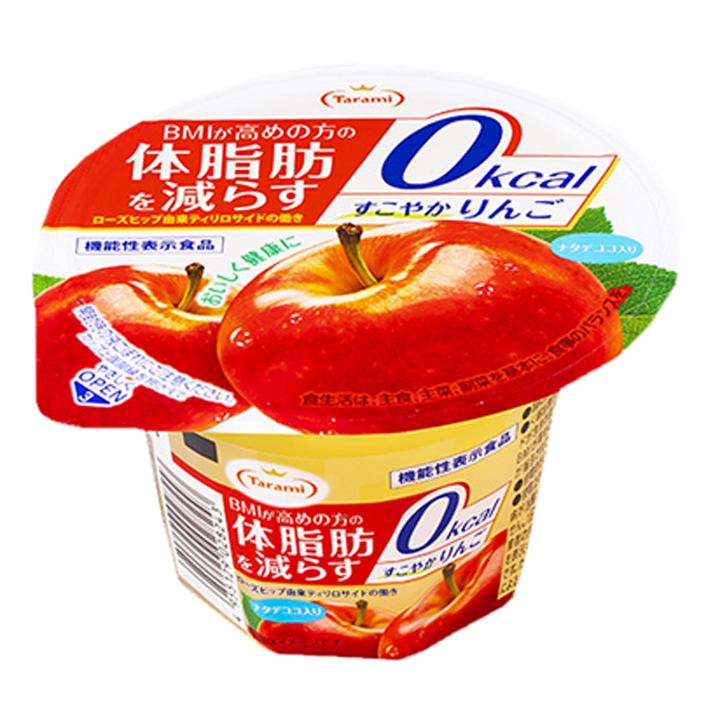 Tarami 体脂肪を減らす すこやかりんご 0kcal