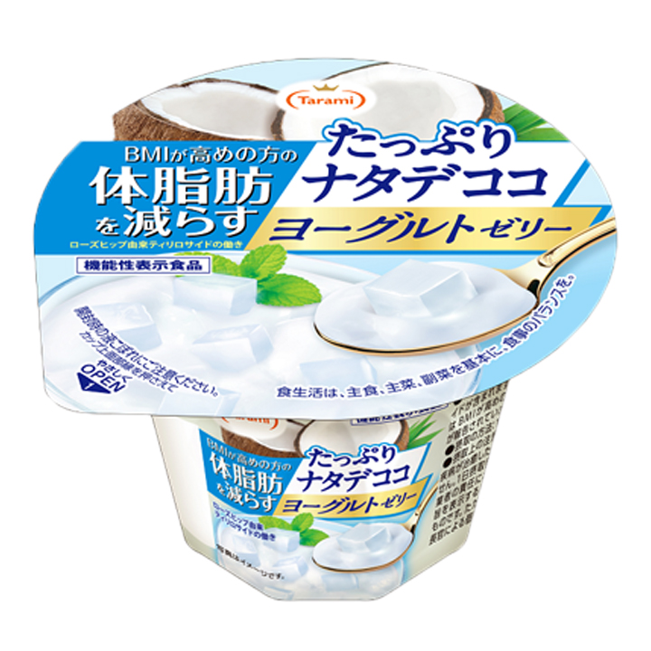 Tarami 体脂肪を減らす ナタデココヨーグルトゼリー