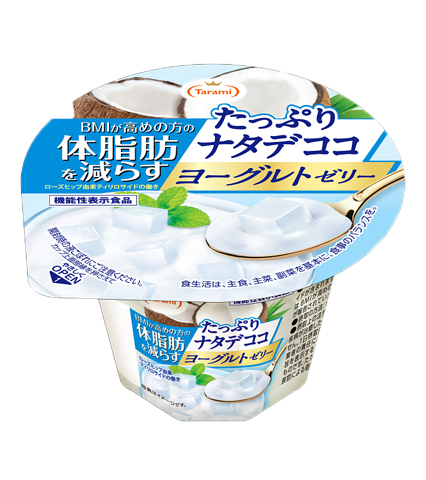 Tarami 体脂肪を減らす ナタデココヨーグルトゼリー