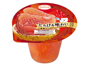 ご褒美ピンクグレープフルーツ