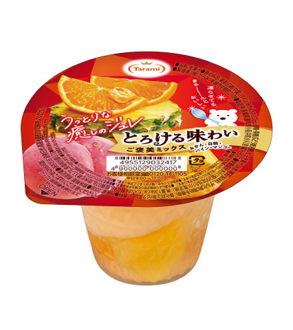 ご褒美ミックス