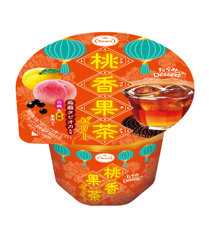 桃香果茶ゼリー