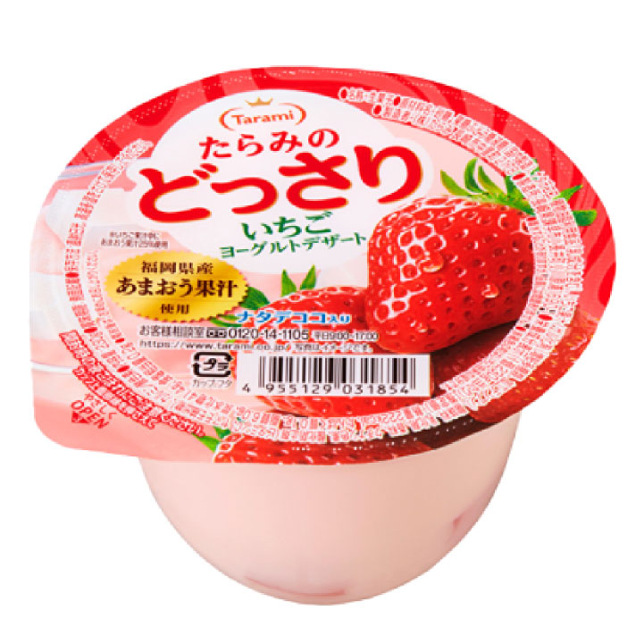 いちごヨーグルトデザート