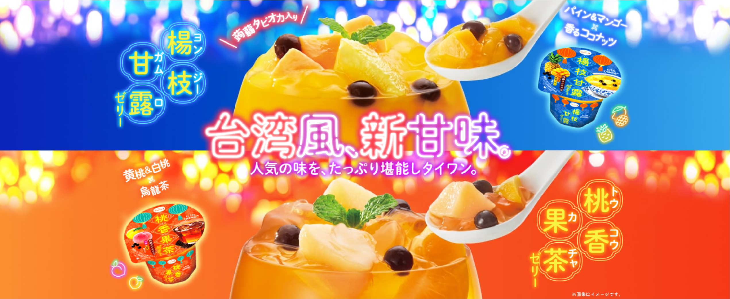 果物 8kg（35〜220g） 果物 8kg（35〜220g） 果物 8kg（35〜220g）