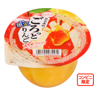 たらみのごろっとりんご
