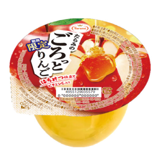 たらみのごろっとりんご