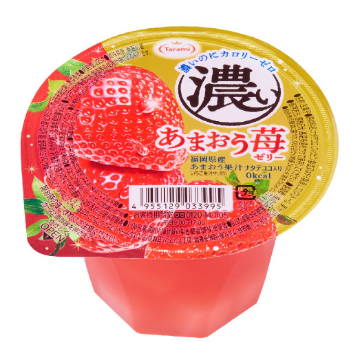 濃いあまおう苺ゼリー0kcal 225g