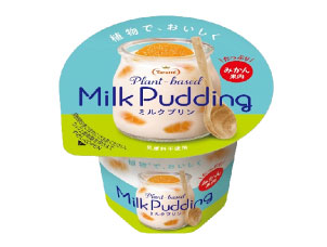Plant-basedミルクプリンみかん