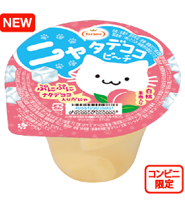 ニャタデココ ピ～チ