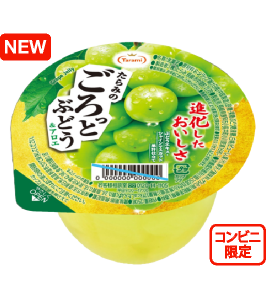 たらみのごろっとぶどう＆アロエ　進化したおいしさ