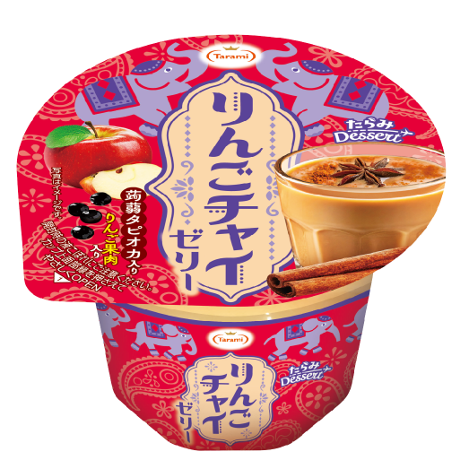 りんごチャイゼリー