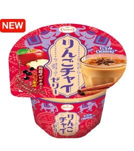 りんごチャイゼリー