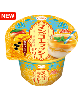 マンゴーラッシーゼリー