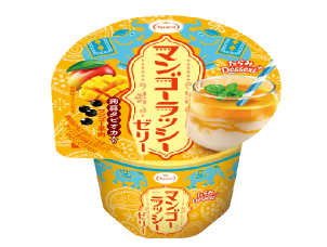 マンゴーラッシーゼリー