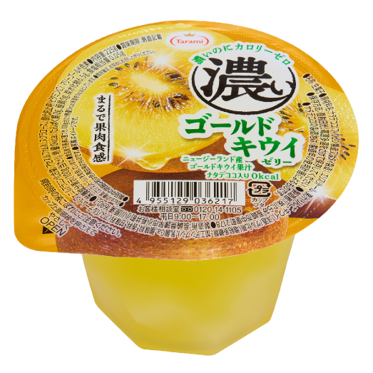 濃いゴールドキウイゼリー0kcal 225g