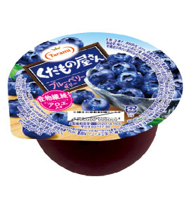 ブルーベリーゼリー