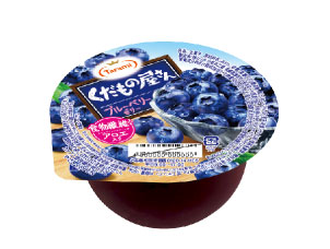 ブルーベリーゼリー