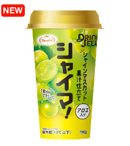 Tarami DRINKJELLY シャイマ！