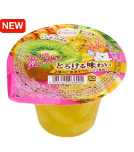 2種のご褒美キウイ