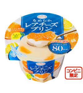 Tarami なめらかレアチーズプリン 80kcal