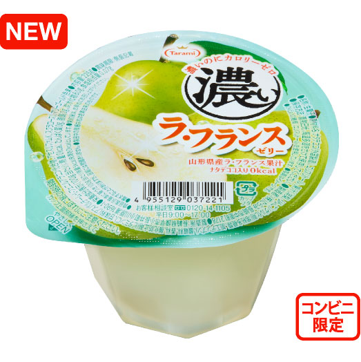 商品情報 – 株式会社たらみ – フルーツゼリー/デザート